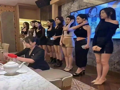 通化酒吧招聘
